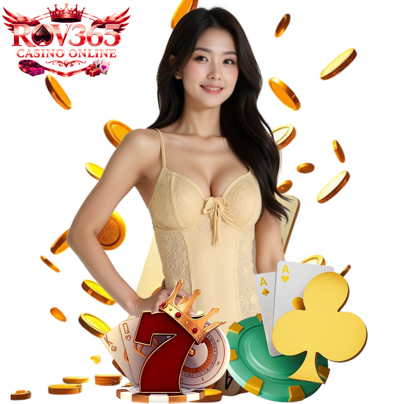 rov365 ฝากถอนออโต้