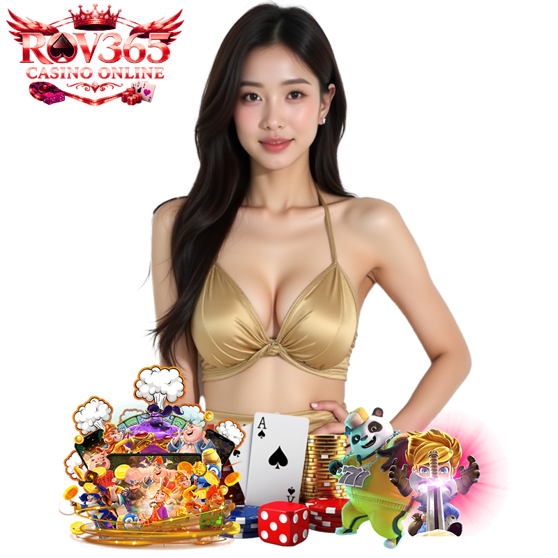rov365 โค้ด